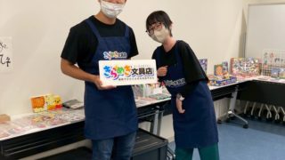 琉球大学病院「きらめき文具店」開催のご報告